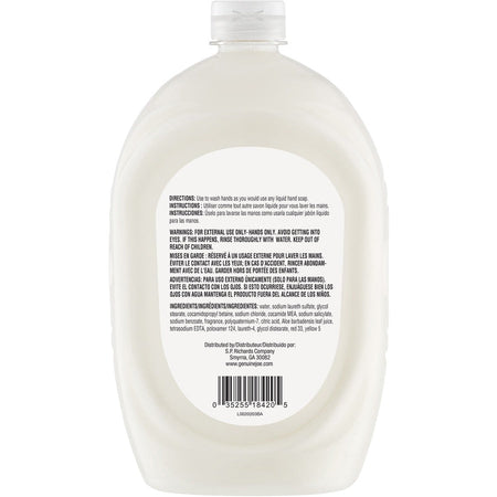 Genuine Joe Lotion Soap - Rear