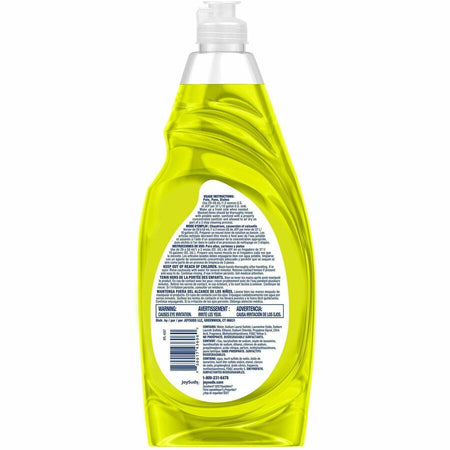 JoySuds Professional Dishwashing Detergent - Rear