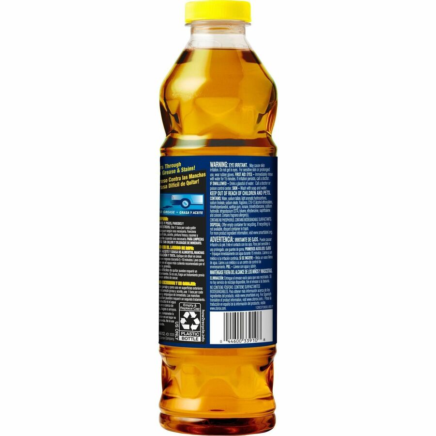 Lestoil Heavy Duty Multi-purpose Cleaner - Rear