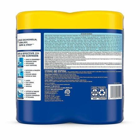 Lysol Disinfecting Wipes - Rear