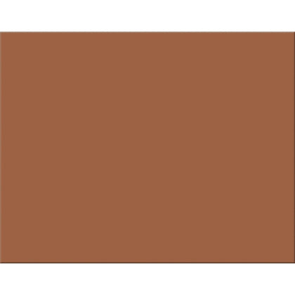 Pacon Railroad Board: Brown Art Project Material - Boards