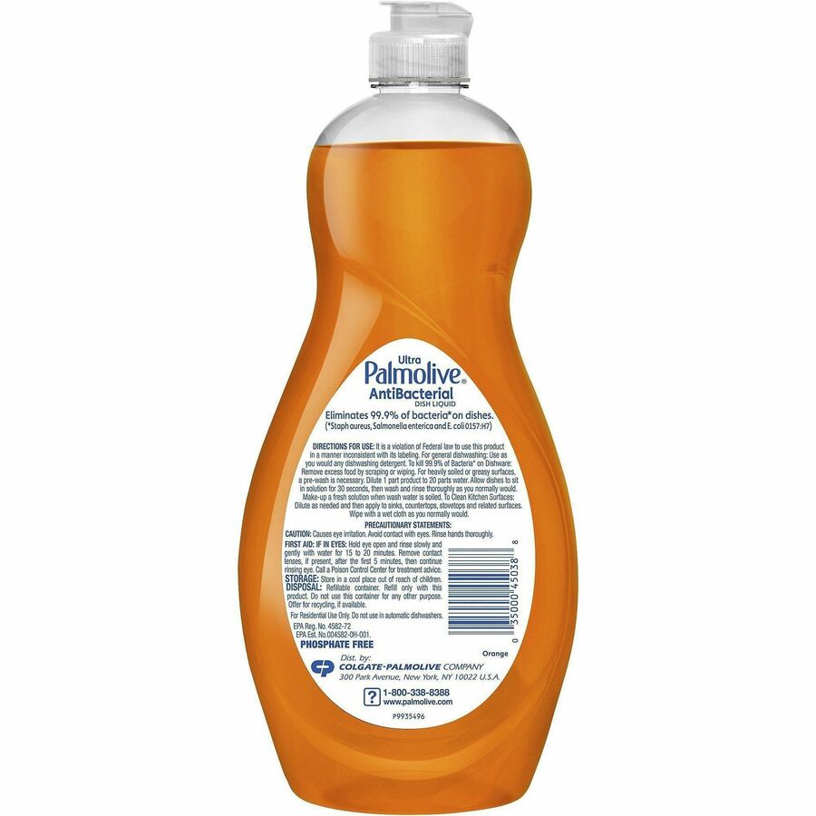 Palmolive Antibacterial Ultra Dish Soap - Rear
