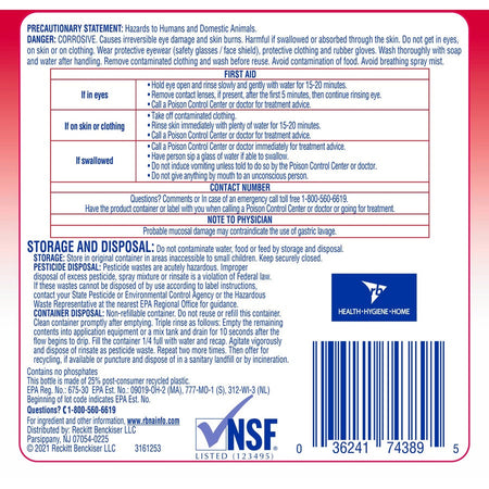 Professional Lysol No Rinse Sanitizer - Alternate-Image2