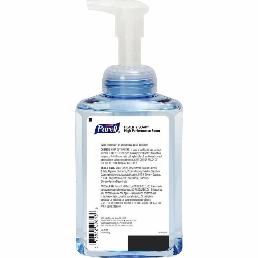 PURELL&reg; CRT HEALTHY SOAP High Performance Foam - Rear