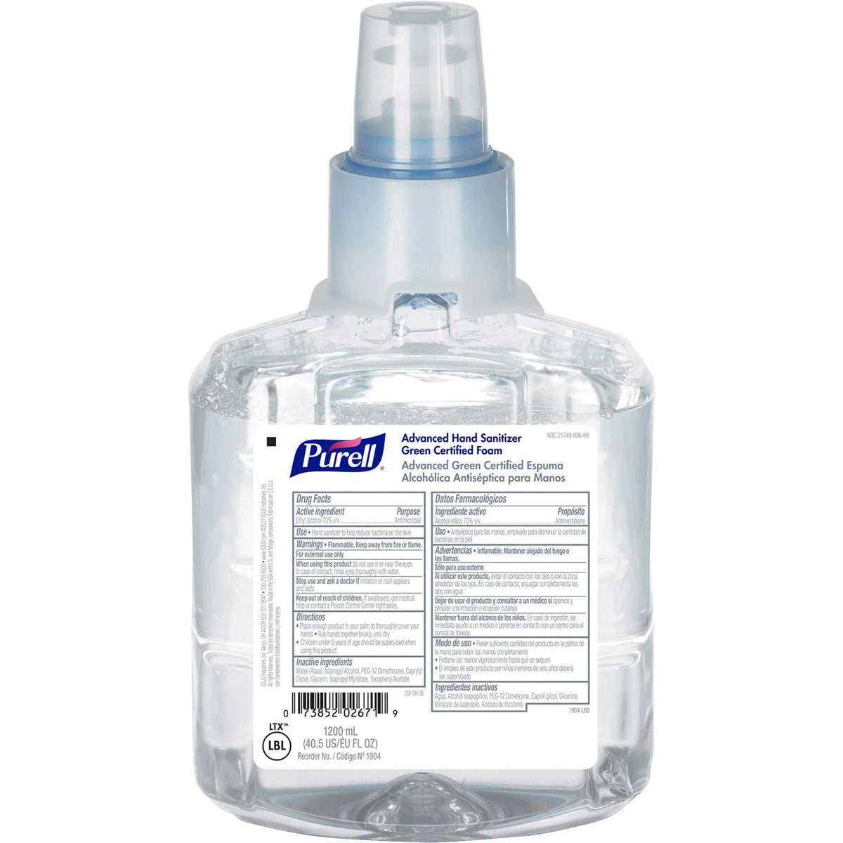 PURELL® Hand Sanitizer Foam Refill - 1.27 Quart - Fragrance & Dye-Free - Sanitizers