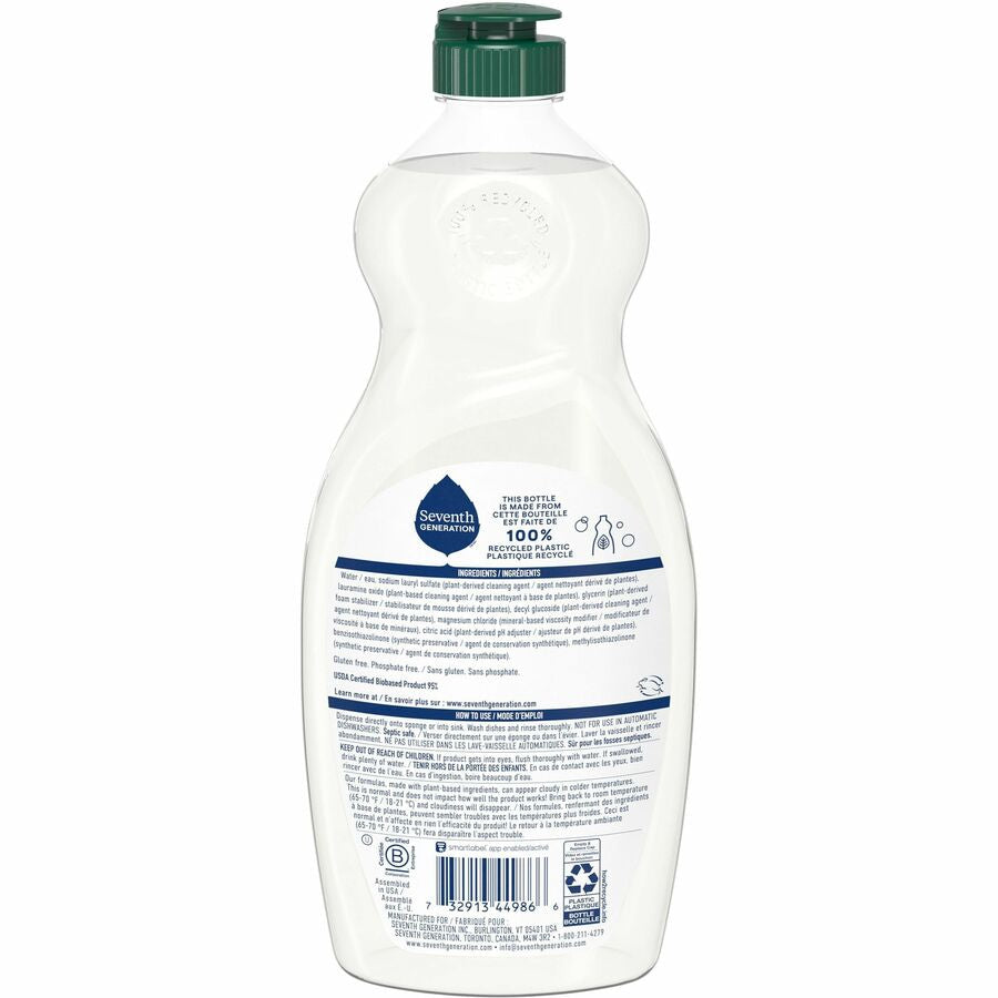 Seventh Generation Free/Clear Natural Dish Liquid - Rear