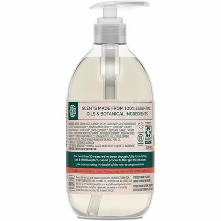 Seventh Generation Hand Wash - Rear