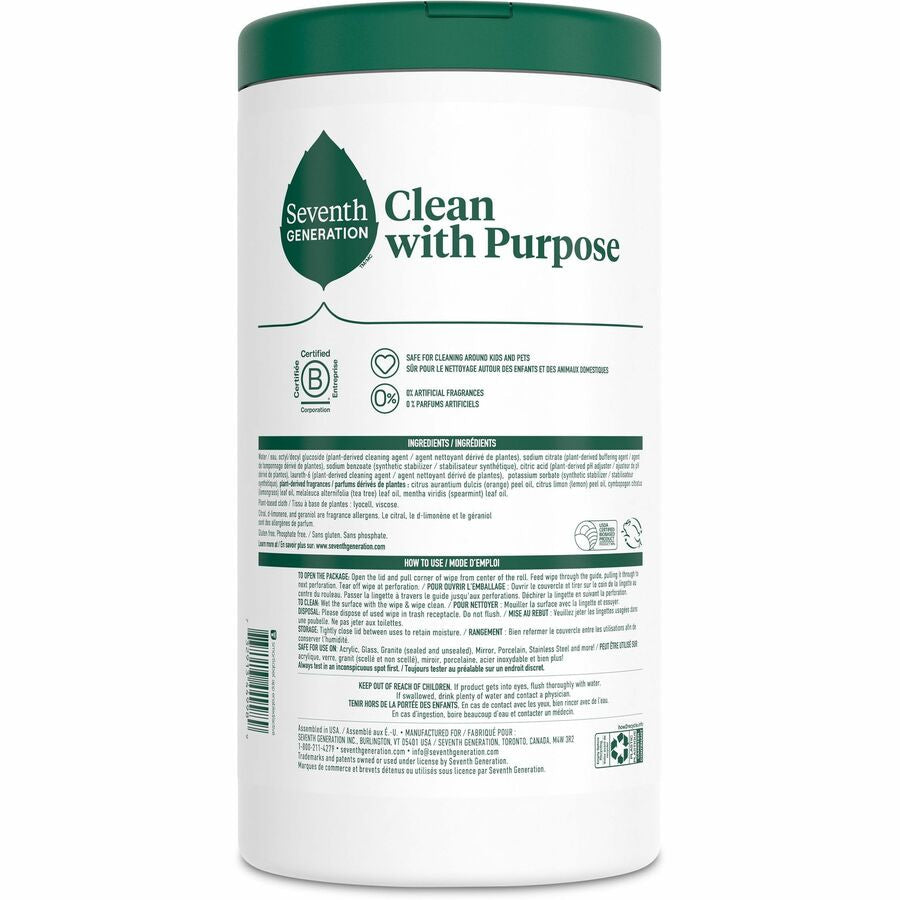 Seventh Generation Multipurpose Wipes - Rear