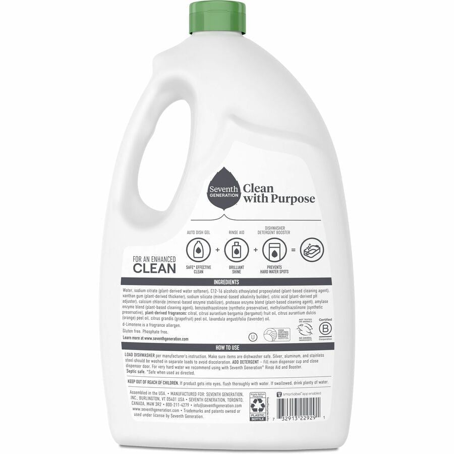 Seventh Generation Ultra Power Plus Dishwasher Detergent - Rear