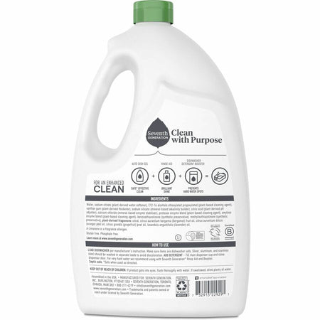 Seventh Generation Ultra Power Plus Dishwasher Detergent - Rear