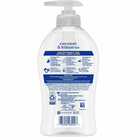Softsoap Coconut Hand Soap - Rear