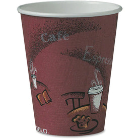 Solo 8 oz Bistro Design Paper Cups - Maroon - Beverage - 50 Pack