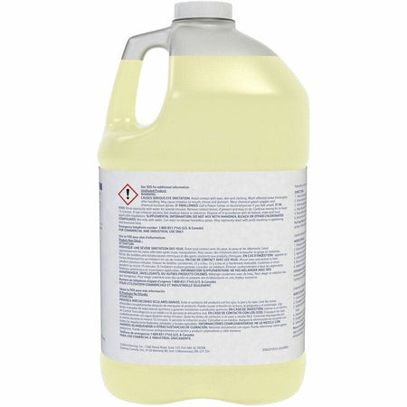 Suma Care Block Whitener - Rear