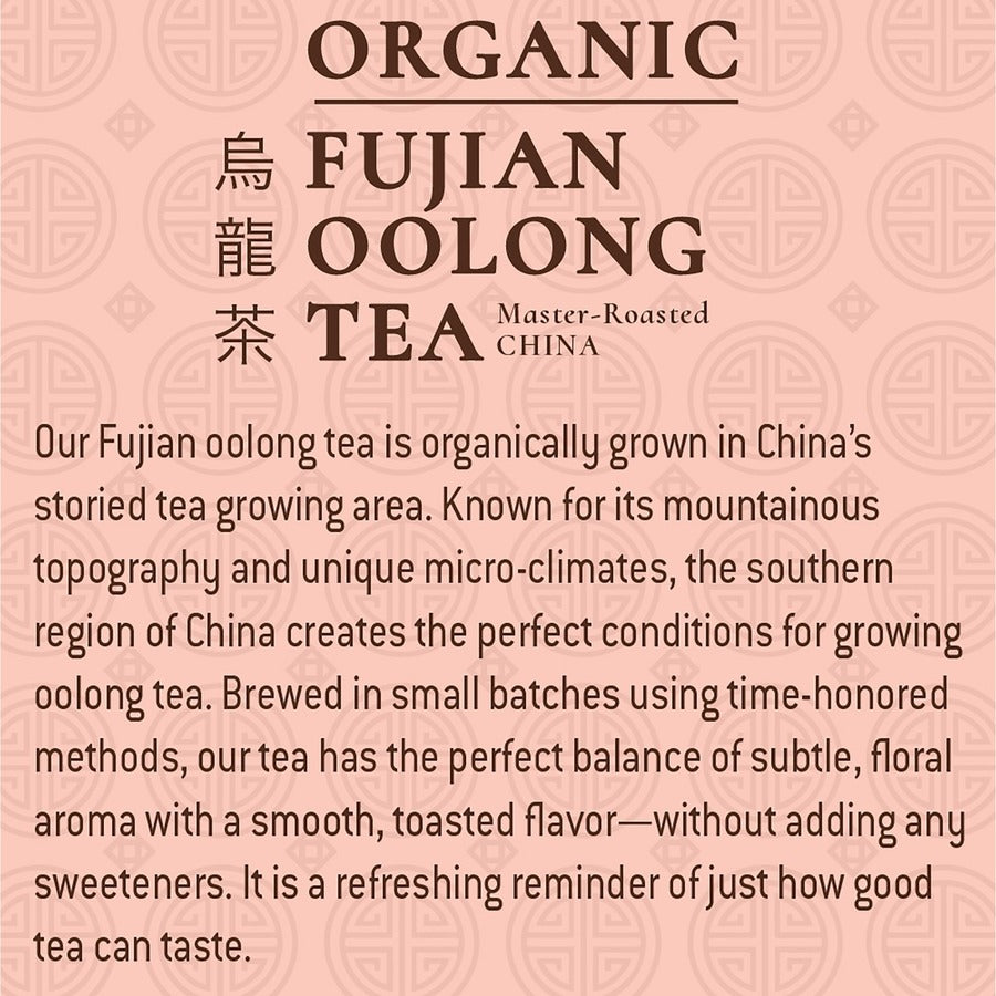 Tejava Origins Fujian Oolong Bottle - Alternate-Image2