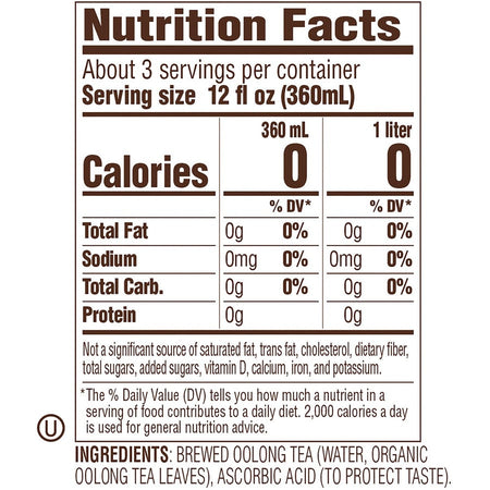 Tejava Origins Fujian Oolong Bottle - Alternate-Image1