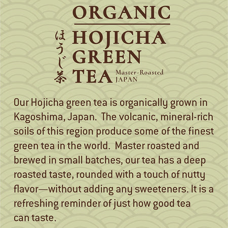 Tejava Origins Organic Hojicha Green Tea Bottle - Alternate-Image3