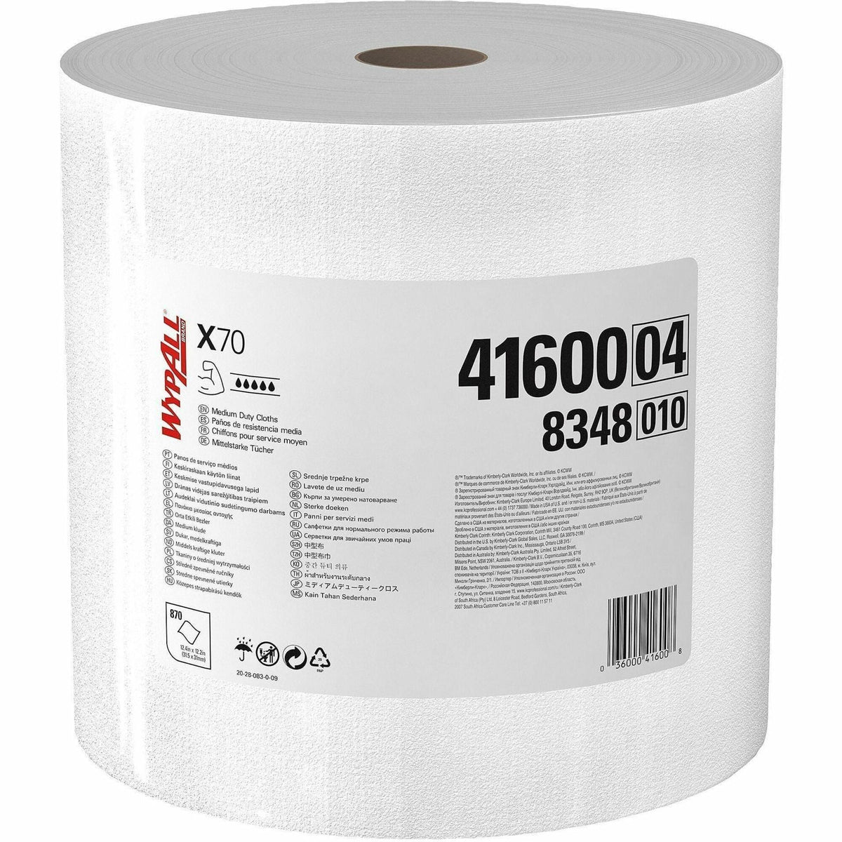Wypall PowerClean X70 Medium Duty Cloths Jumbo Roll - 2000