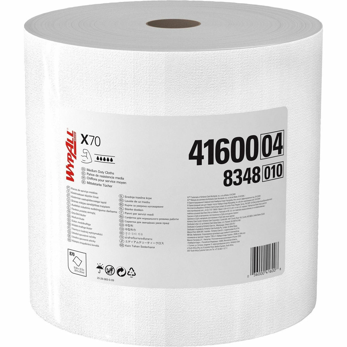 Wypall PowerClean X70 Medium Duty Cloths: Jumbo Roll - 870 Sheets - White Hydroknit - Sponges Cleaning Pads & Wipers