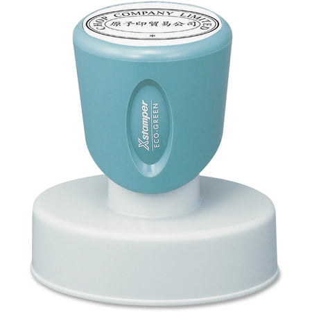 Xstamper Custom Message Stamp: 1.19’’ x 1.75’’ - 50000 Impressions - Address & Office Stamps
